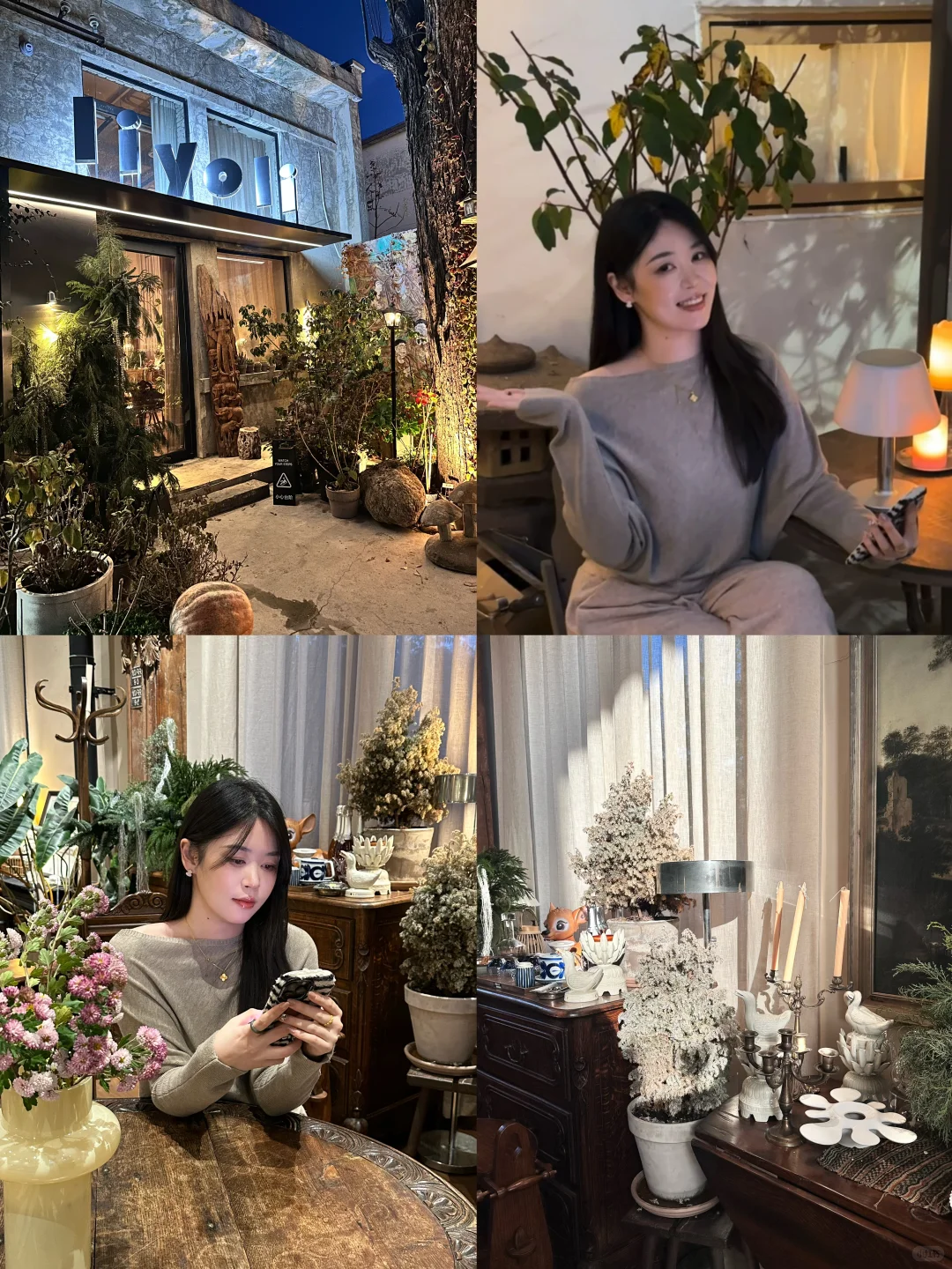 这家咖啡厅有好浓烈的复古味！