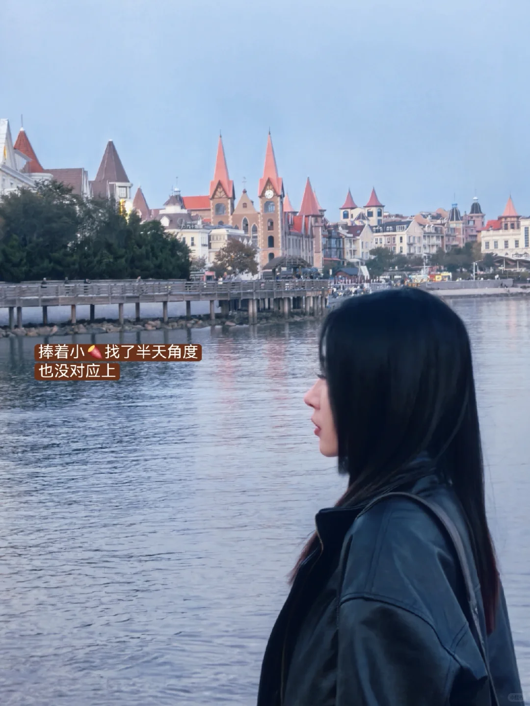 烟台的秋天很生动🌊