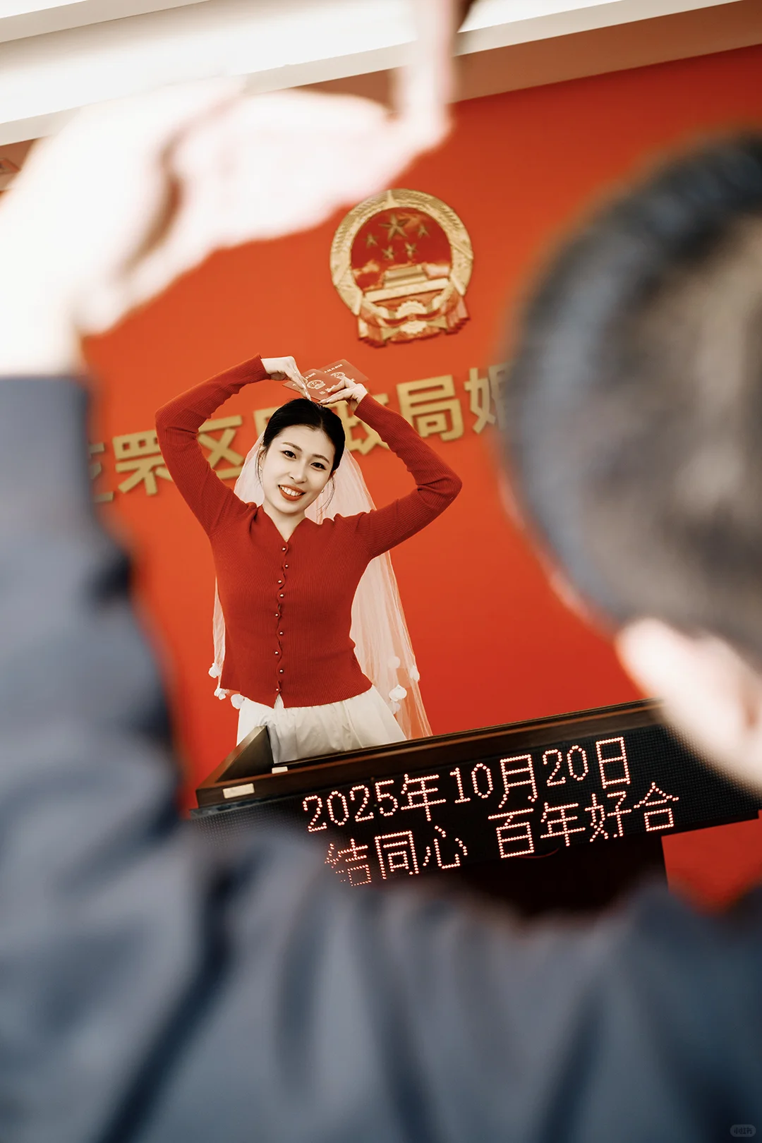 烟台领证跟拍｜富士直出下的民政局