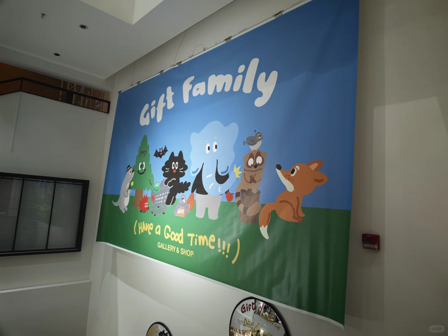 在烟台山遇到了一个超级好玩的店，一楼都是