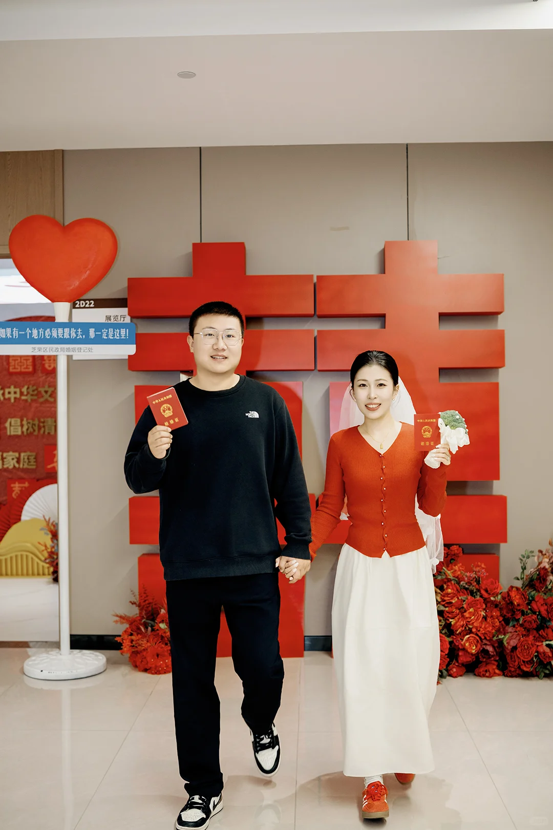 烟台领证跟拍｜富士直出下的民政局