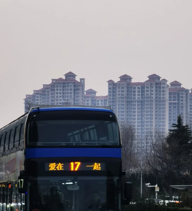 第一次在烟台坐公交车