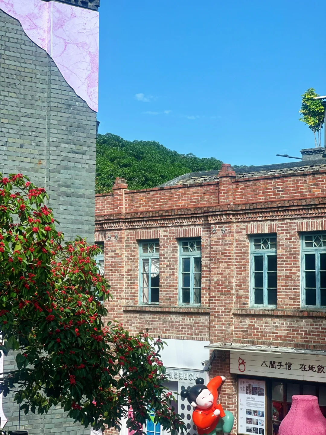 烟台山这家云南小馆太适合和好姐妹偷懒啦