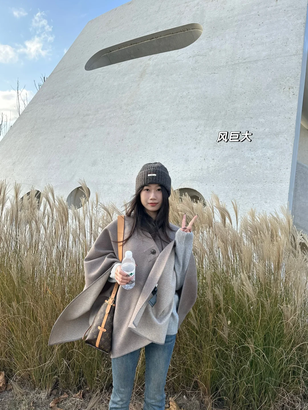 欢迎来到山东烟台🍂