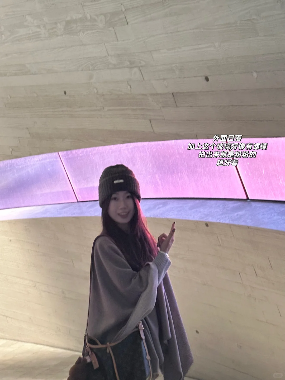 欢迎来到山东烟台🍂