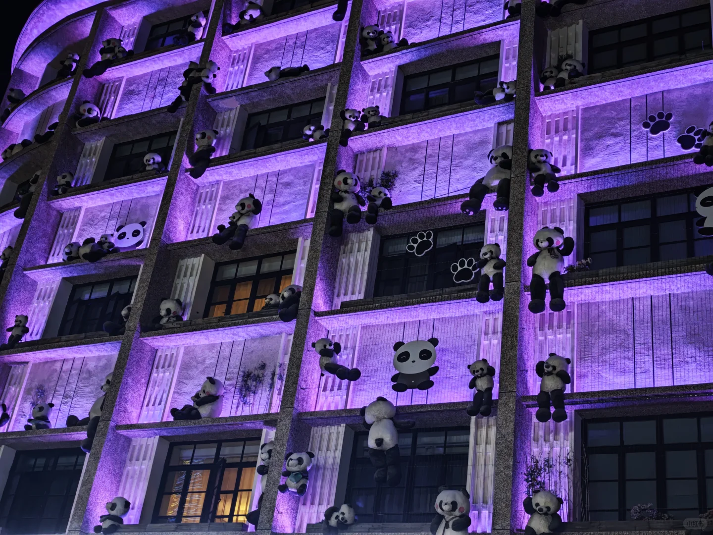 烟台，21点之后就在宾馆了