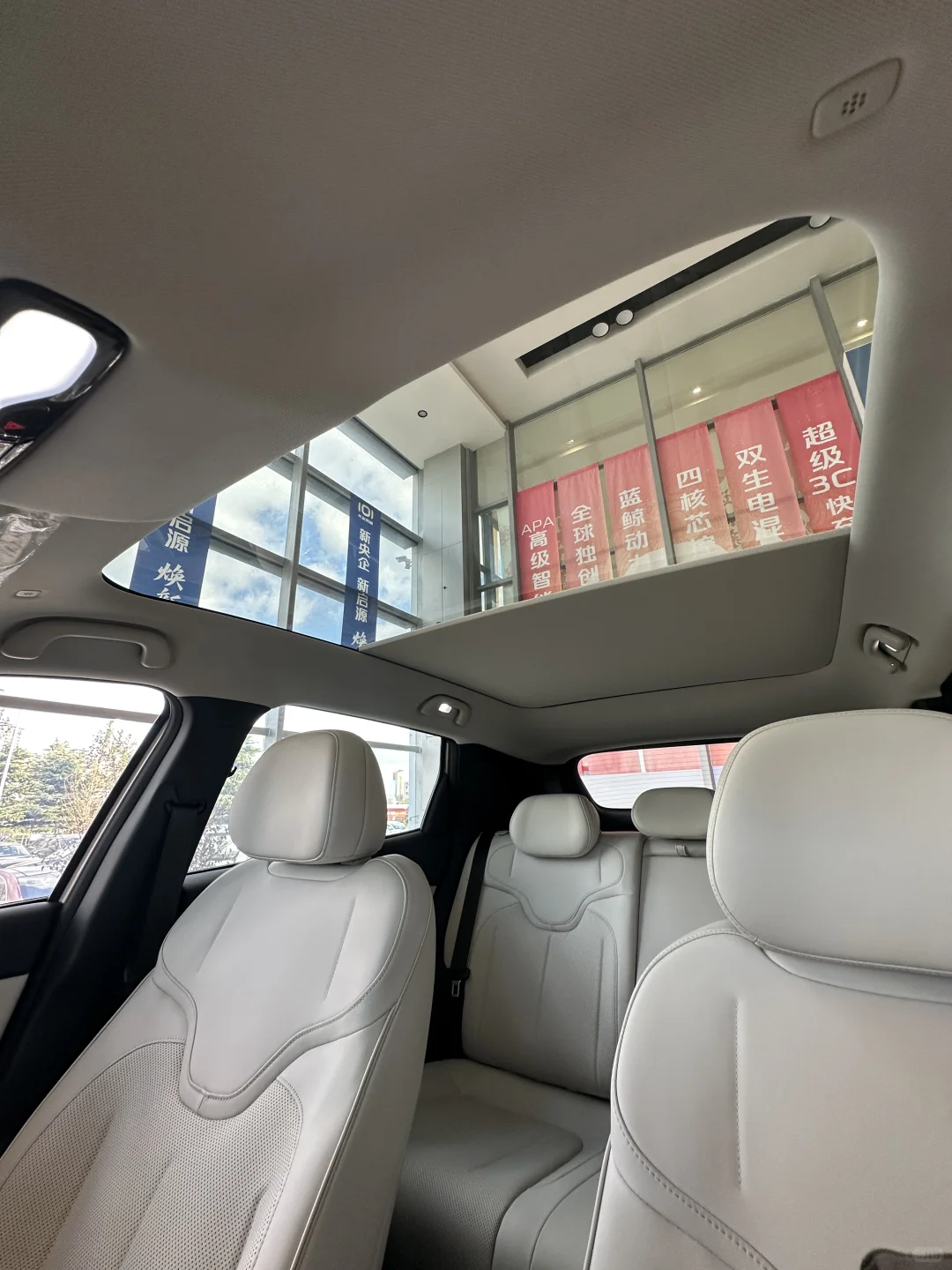 烟台人都收到通知了吗？？？