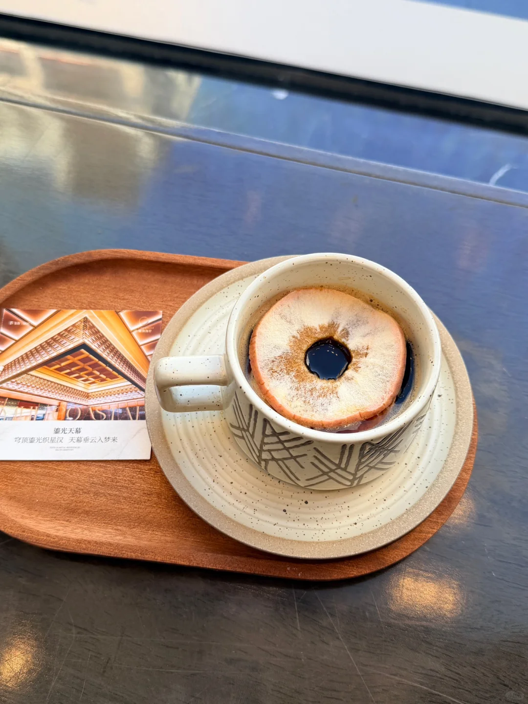 最适合烟台宝宝的苹果美式