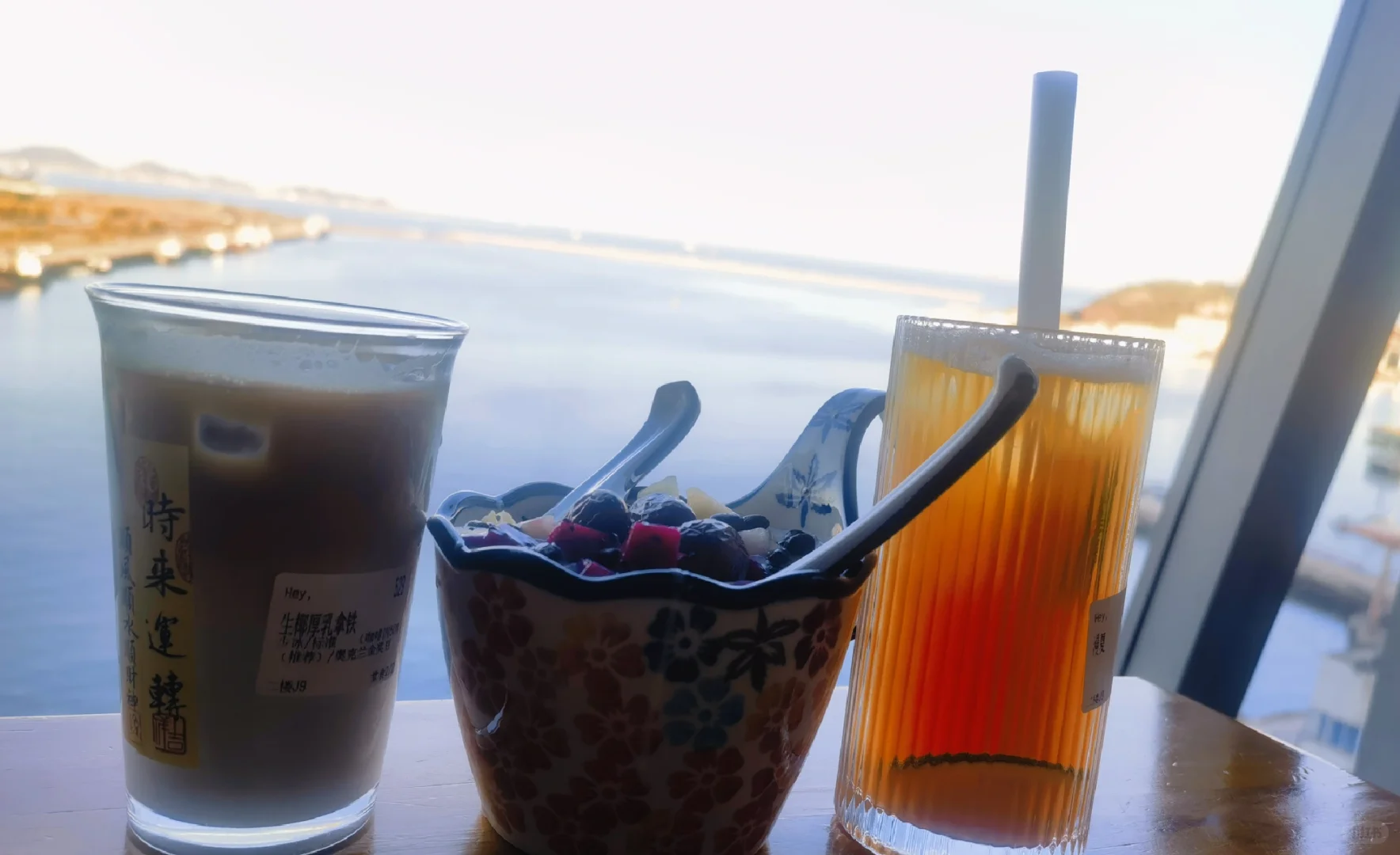 第一次在烟台坐公交车