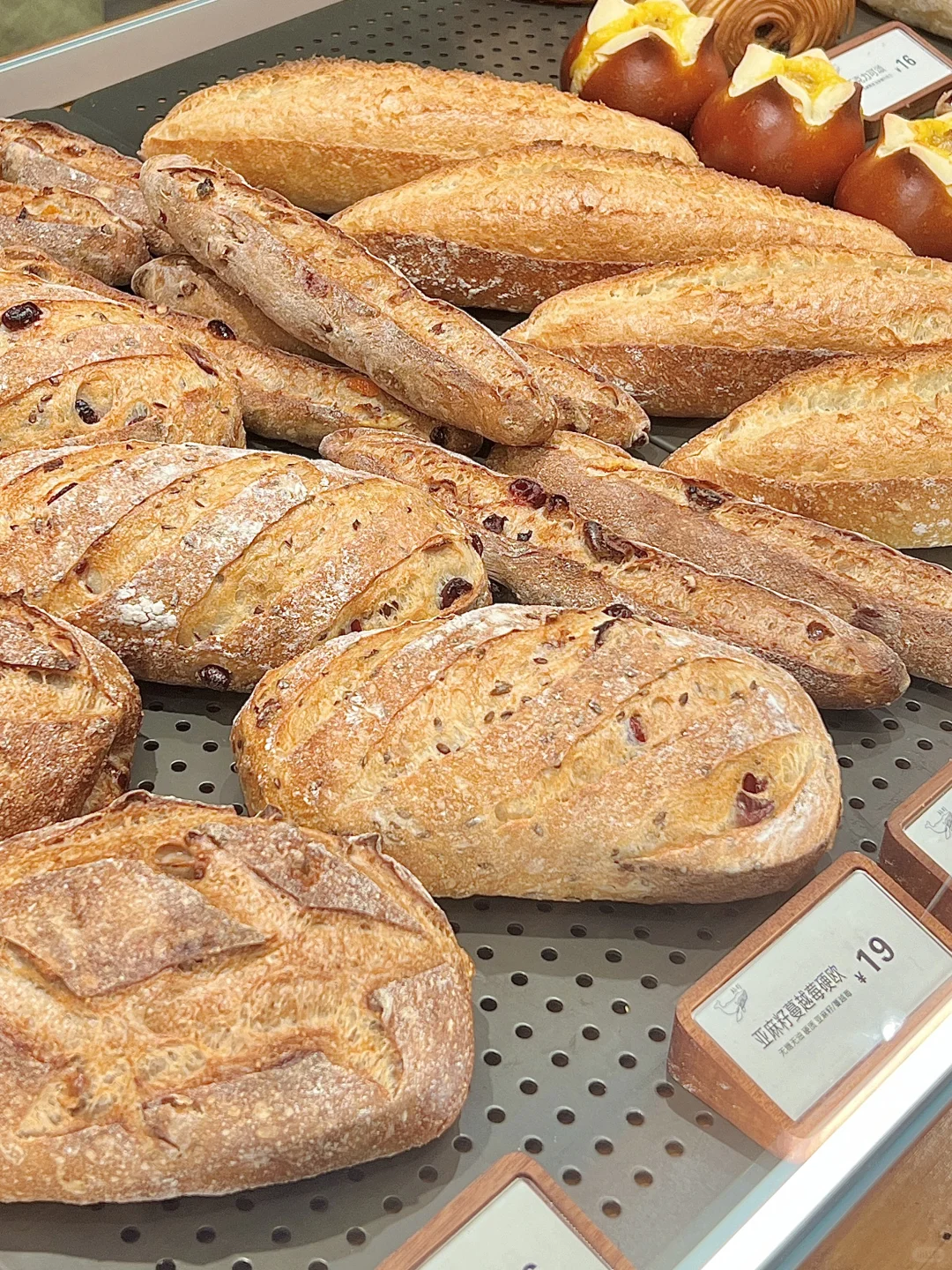 烟台温暖面包店真的会一直治愈我🥺均价10r