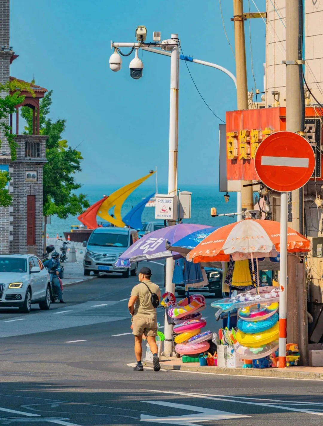 居然是烟台❗️这条通向大海的小路美昏头了