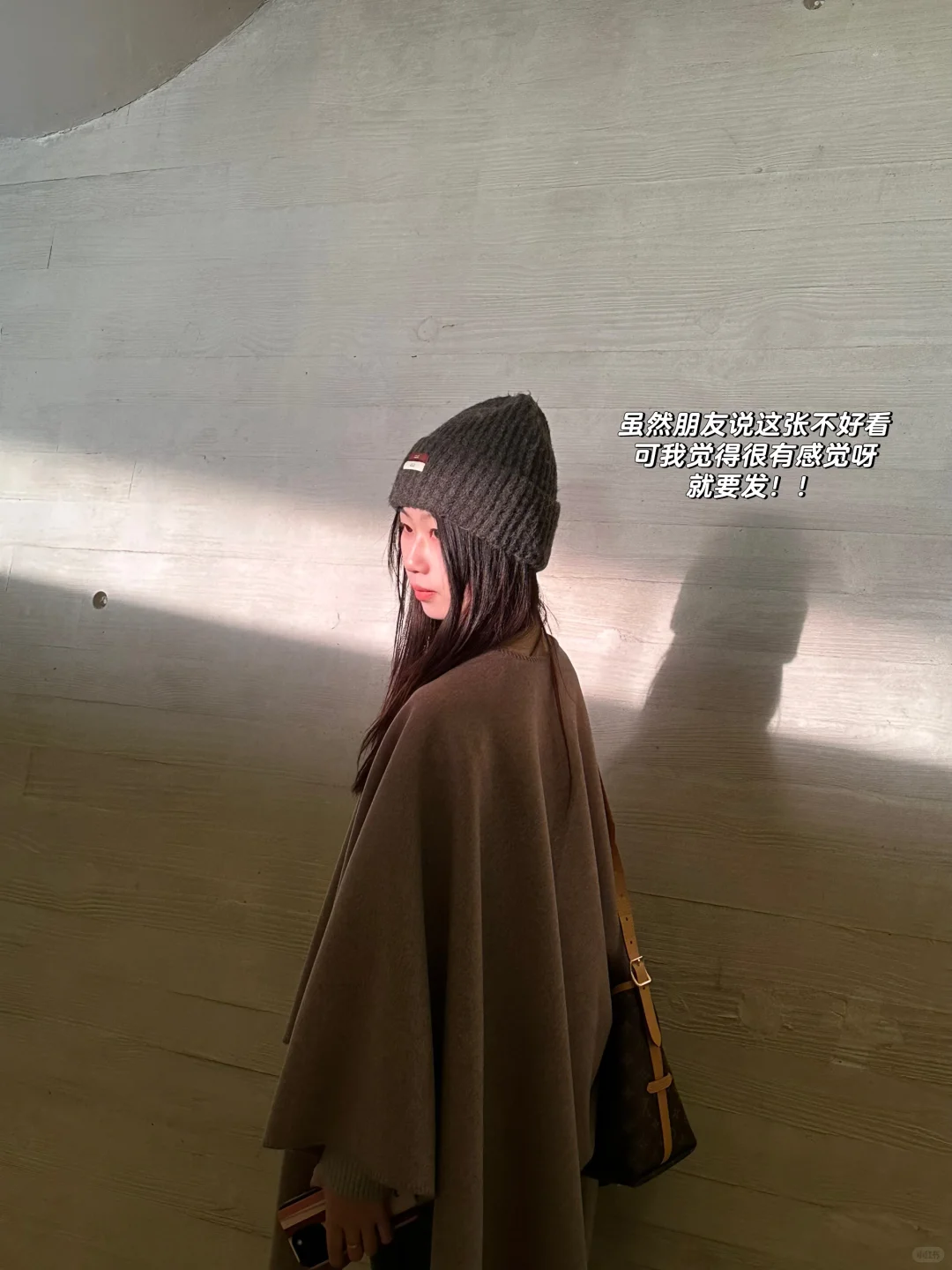 欢迎来到山东烟台🍂