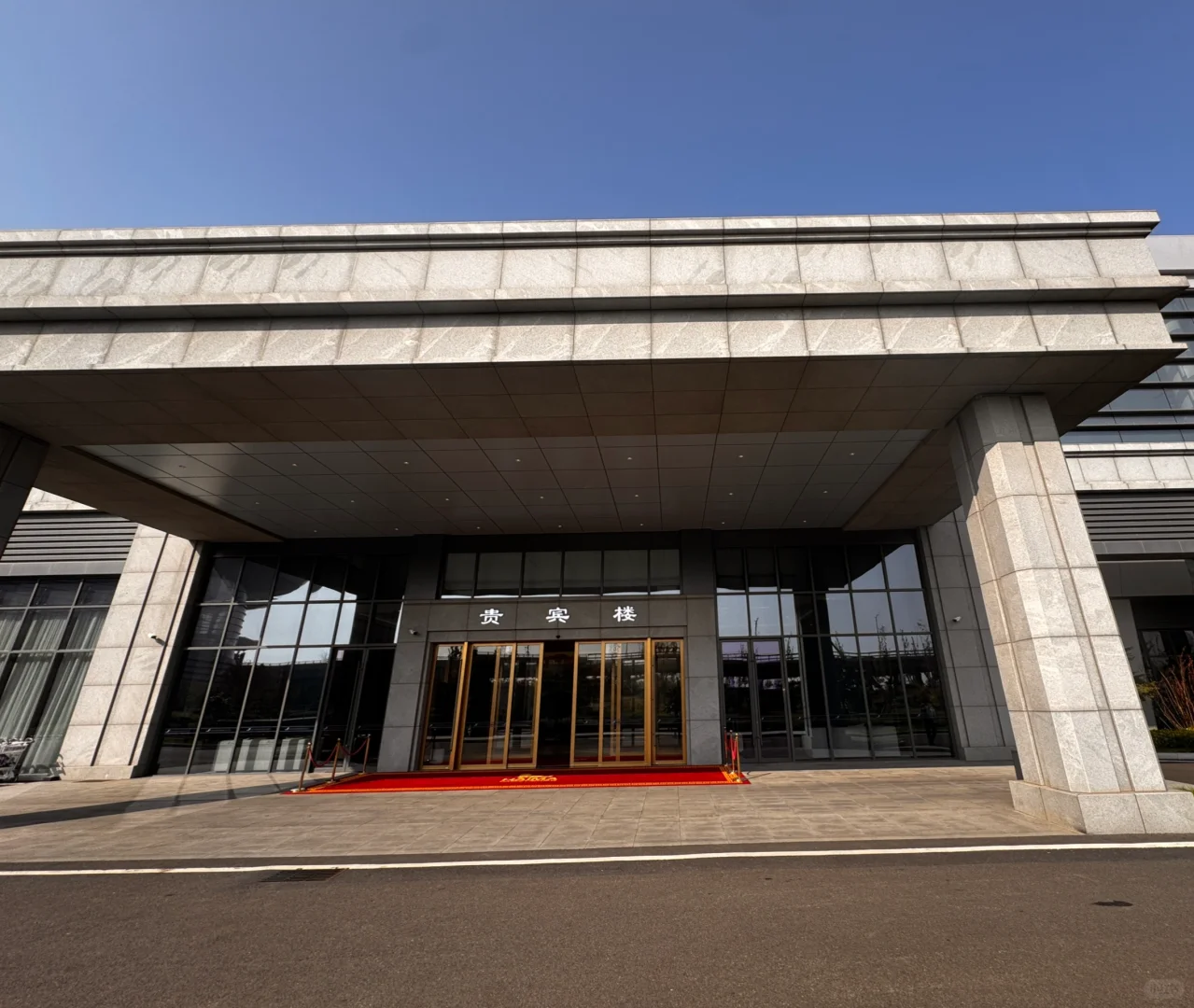 恒丰银行信用卡烟台机场贵宾厅攻略～