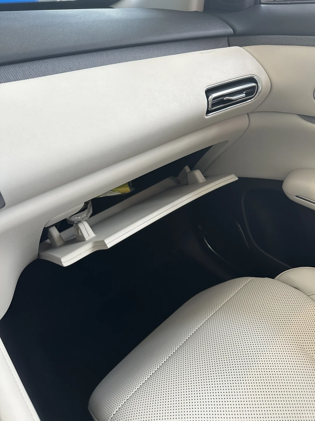 烟台人都收到通知了吗？？？