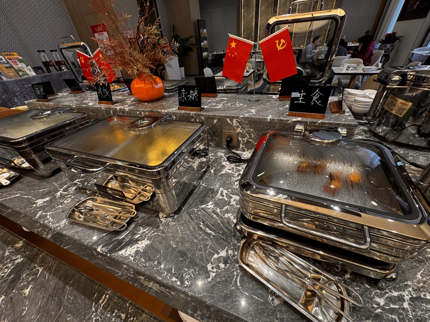 恒丰银行信用卡烟台机场贵宾厅攻略～