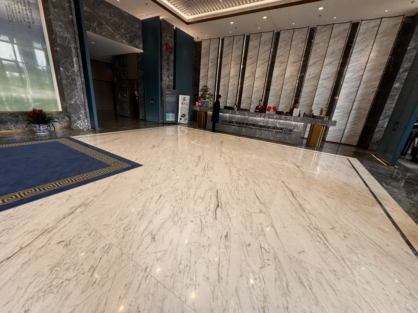 恒丰银行信用卡烟台机场贵宾厅攻略～