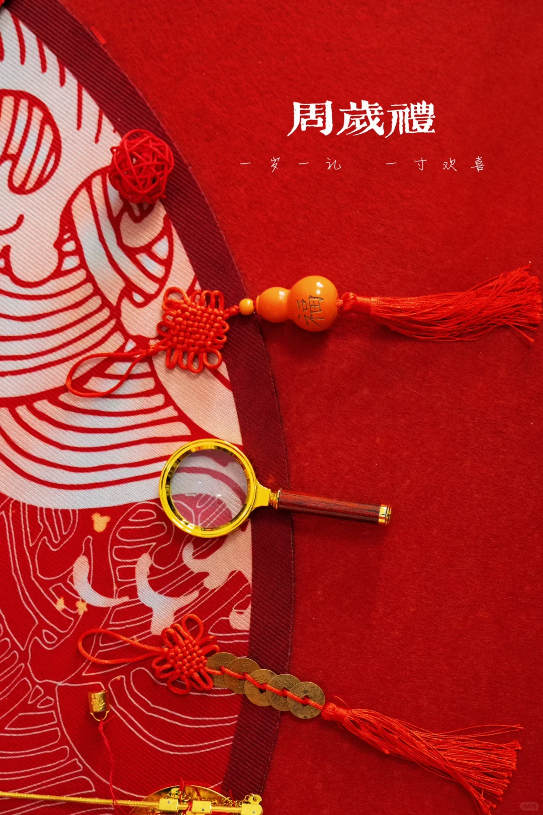 4️⃣9️⃣9️⃣的烟台周岁礼上门跟拍❤️