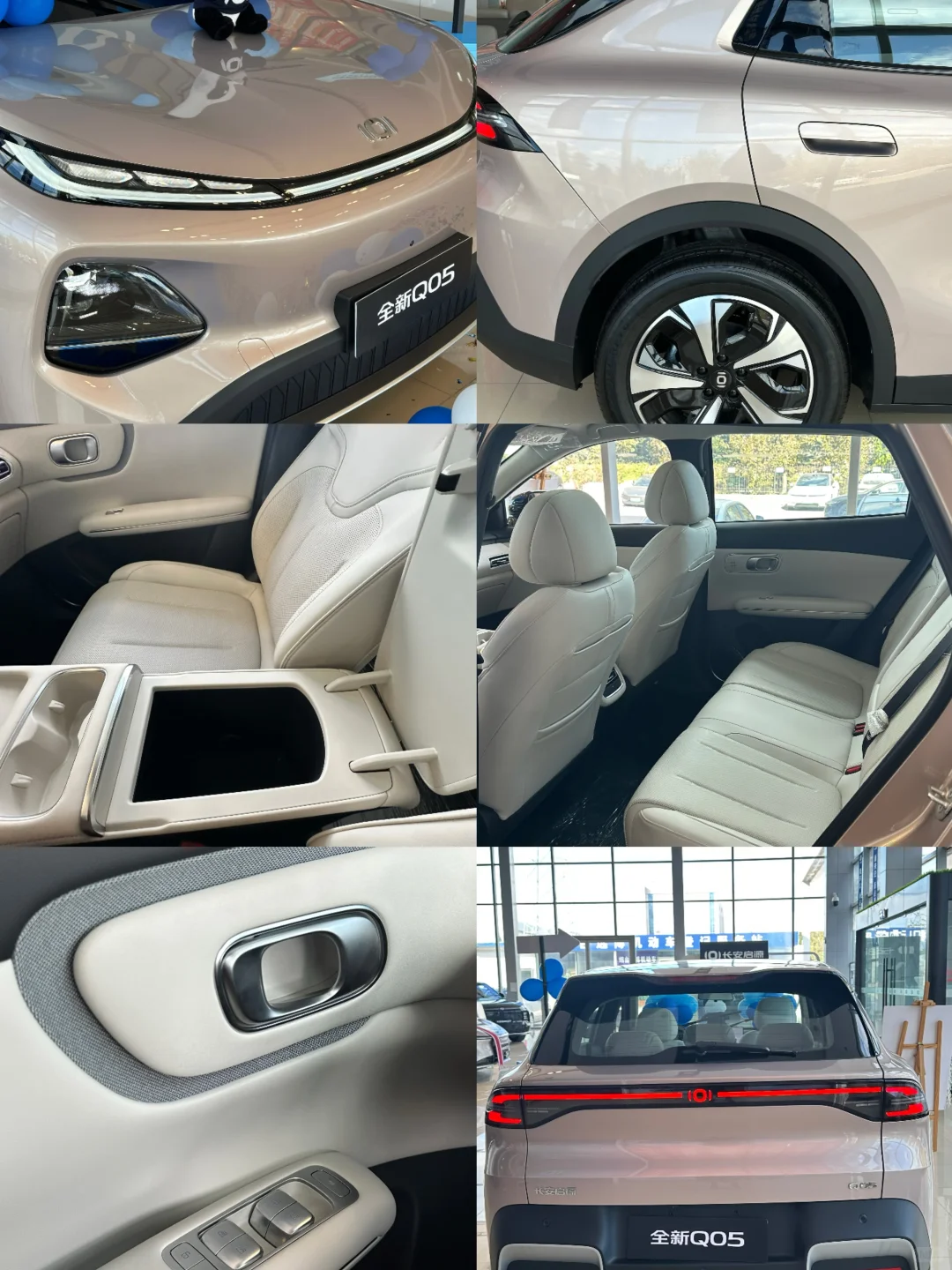 烟台人都收到通知了吗？？？