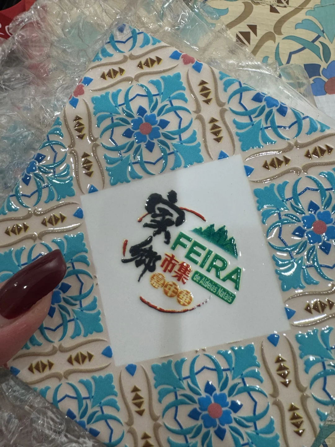 🇲🇴家乡市集🌟