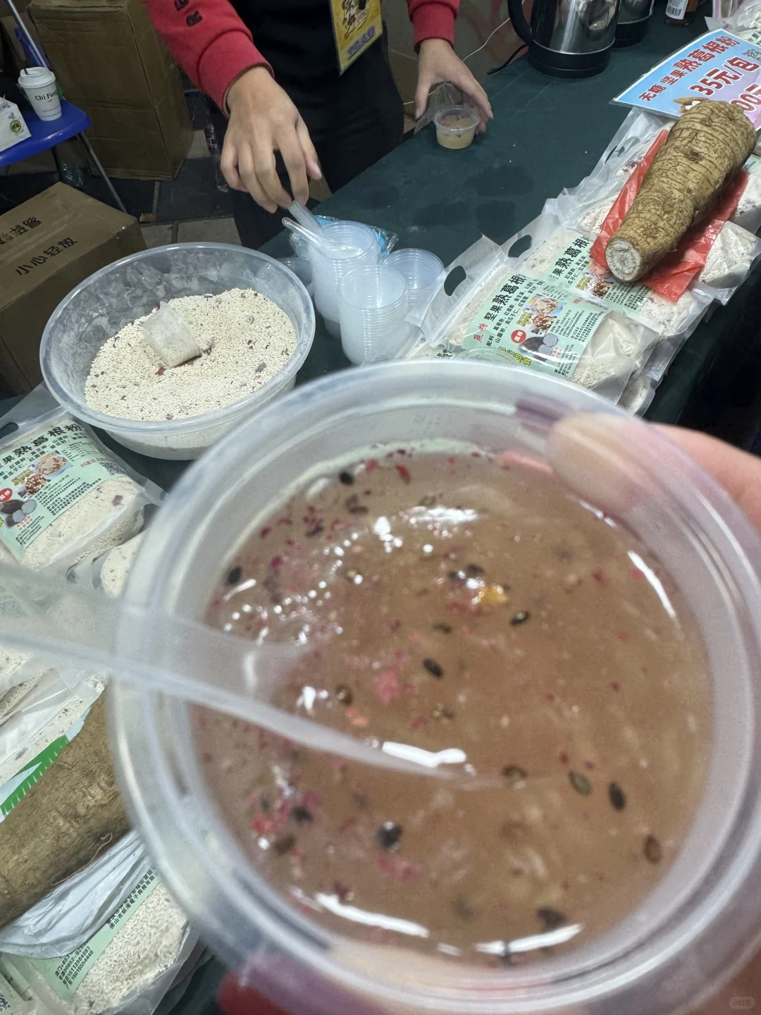 🇲🇴家乡市集🌟