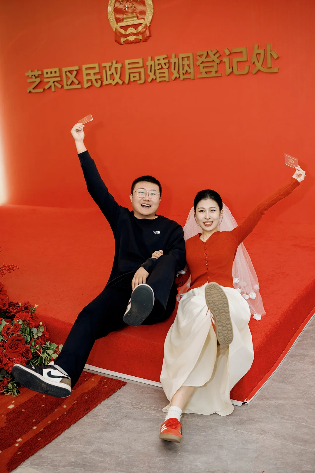 烟台领证跟拍｜富士直出下的民政局