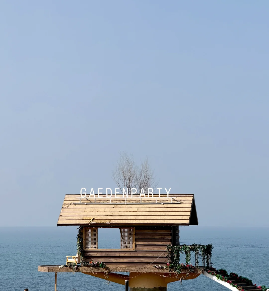 🍂 烟台十一月漫游指南：山海尽染的醉人