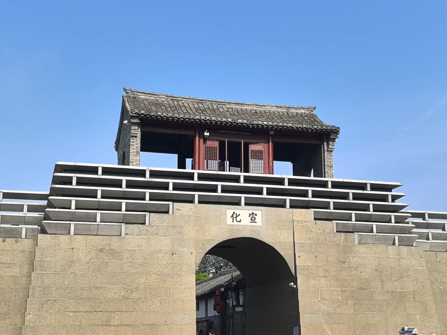 十三太保在烟台