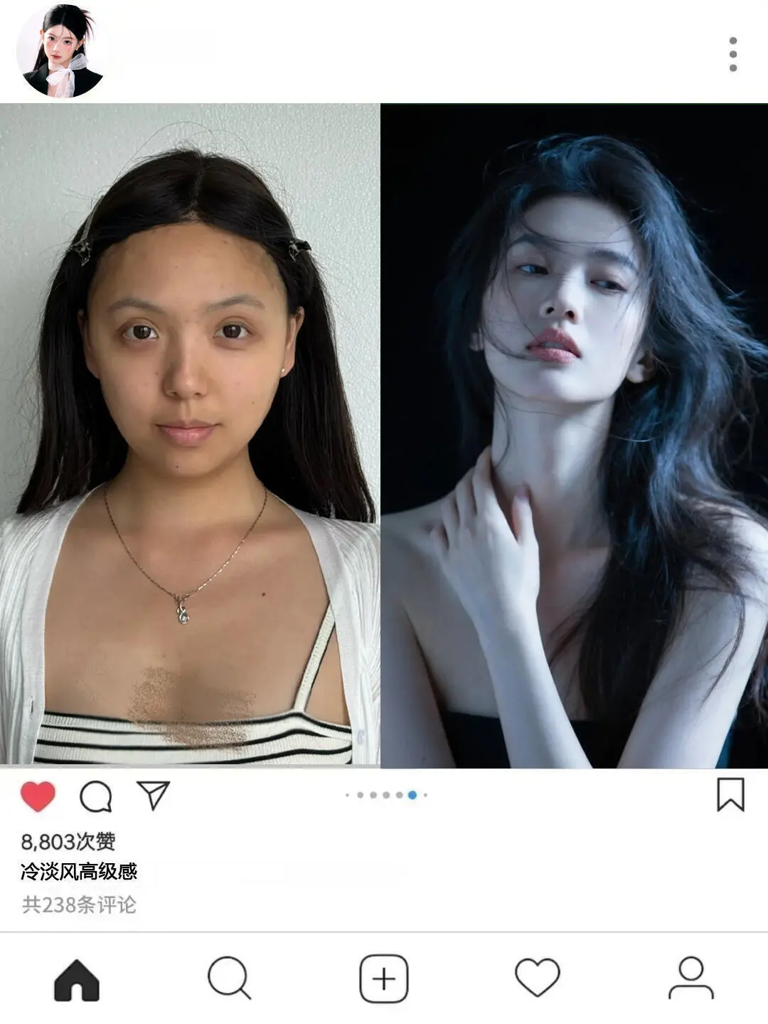 记住烟台这个地方哦！一定要素颜来 🥰