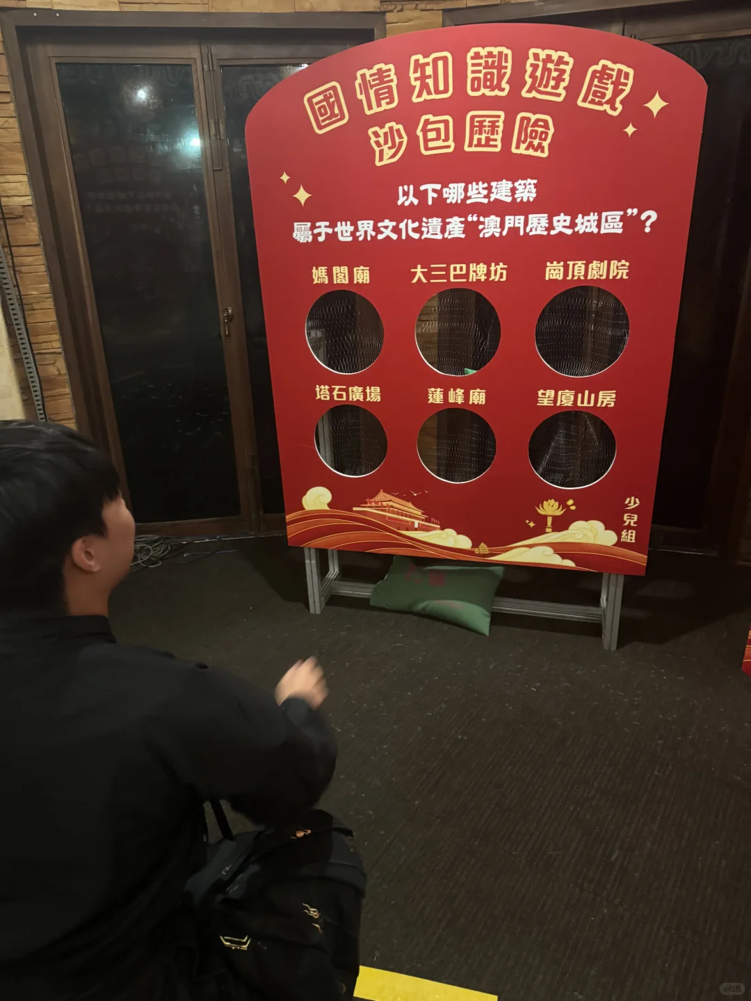 🇲🇴家乡市集🌟