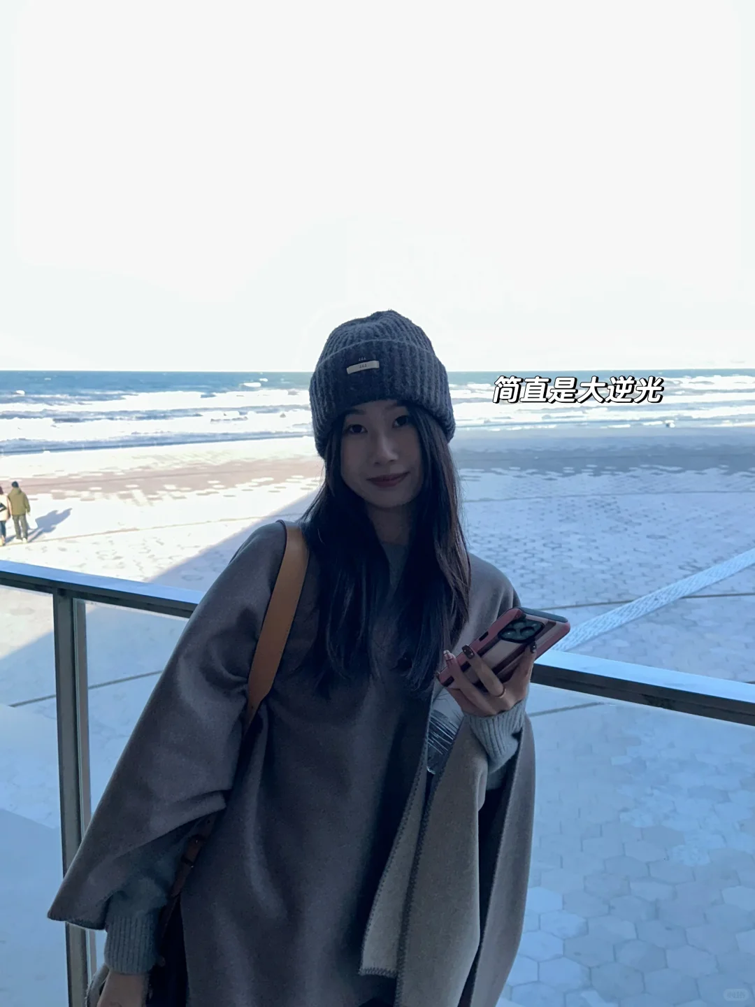 欢迎来到山东烟台🍂