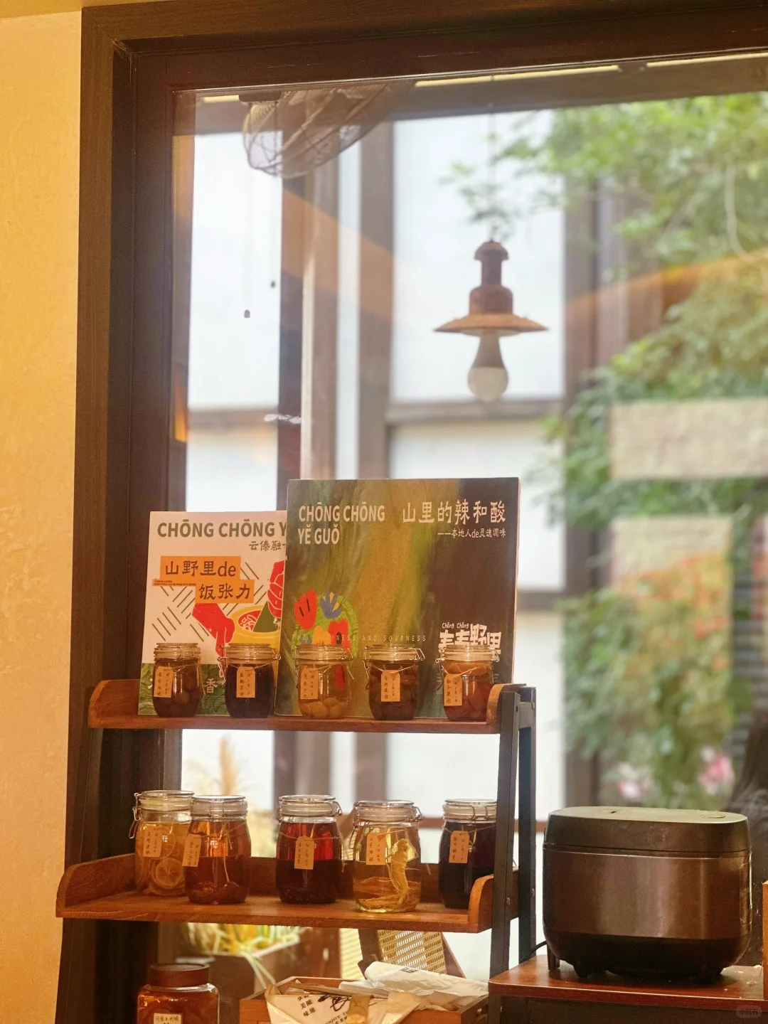 烟台山这家云南小馆太适合和好姐妹偷懒啦