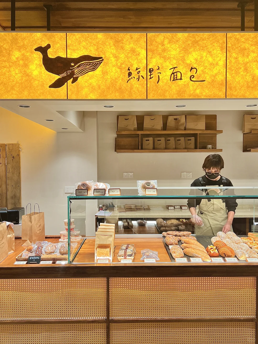 烟台温暖面包店真的会一直治愈我🥺均价10r