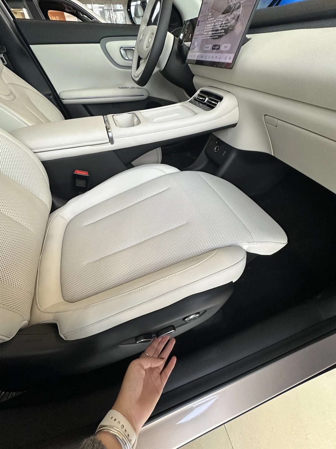 烟台人都收到通知了吗？？？