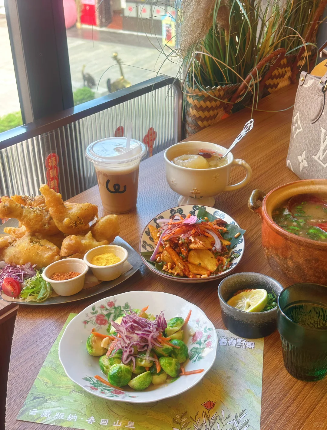 烟台山这家云南小馆太适合和好姐妹偷懒啦