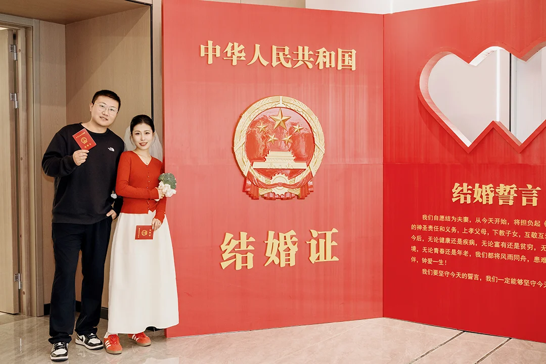 烟台领证跟拍｜富士直出下的民政局