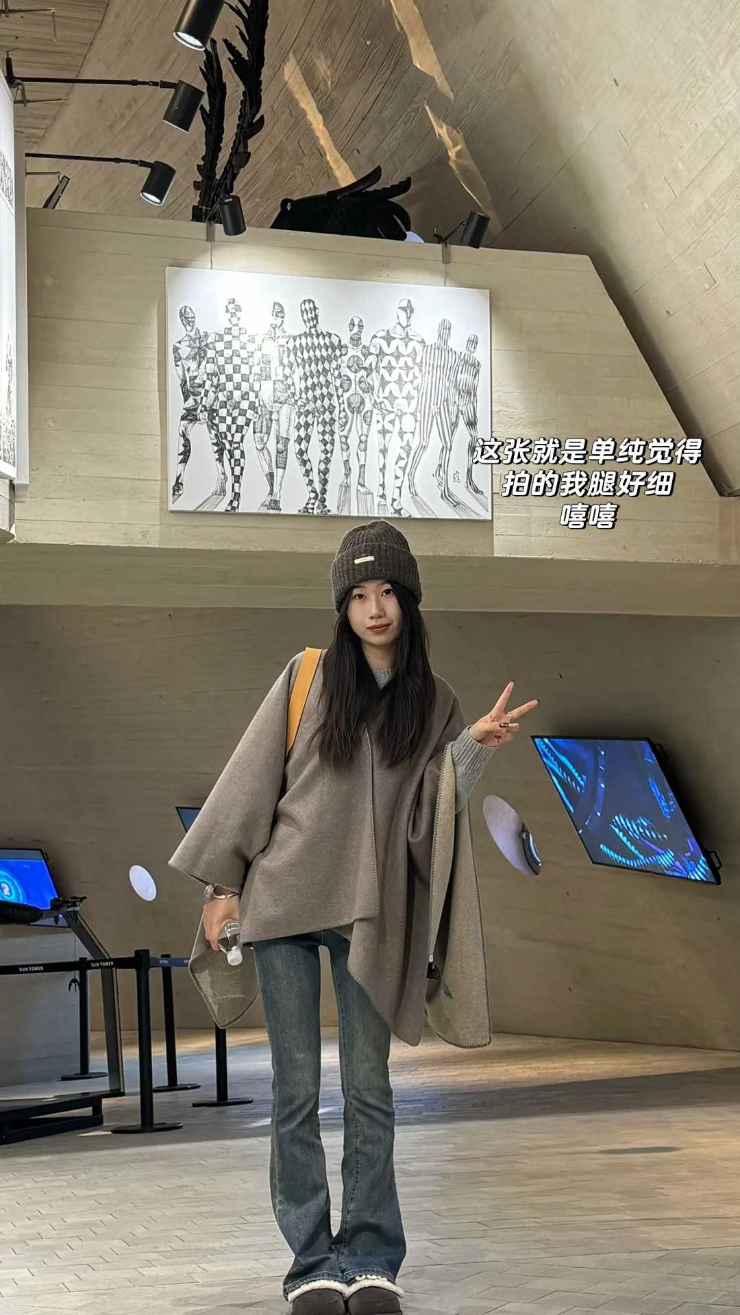 欢迎来到山东烟台🍂