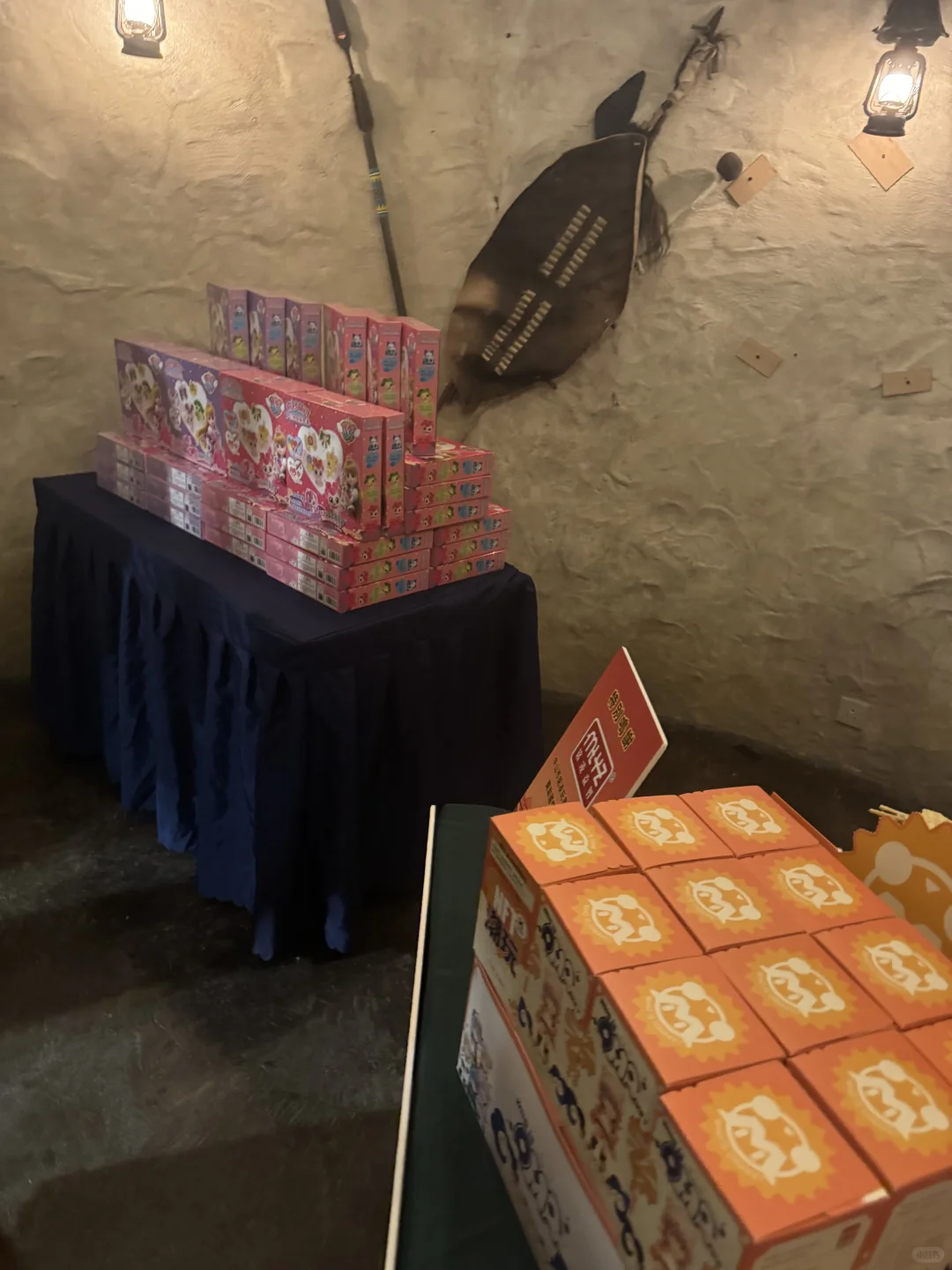 🇲🇴家乡市集🌟