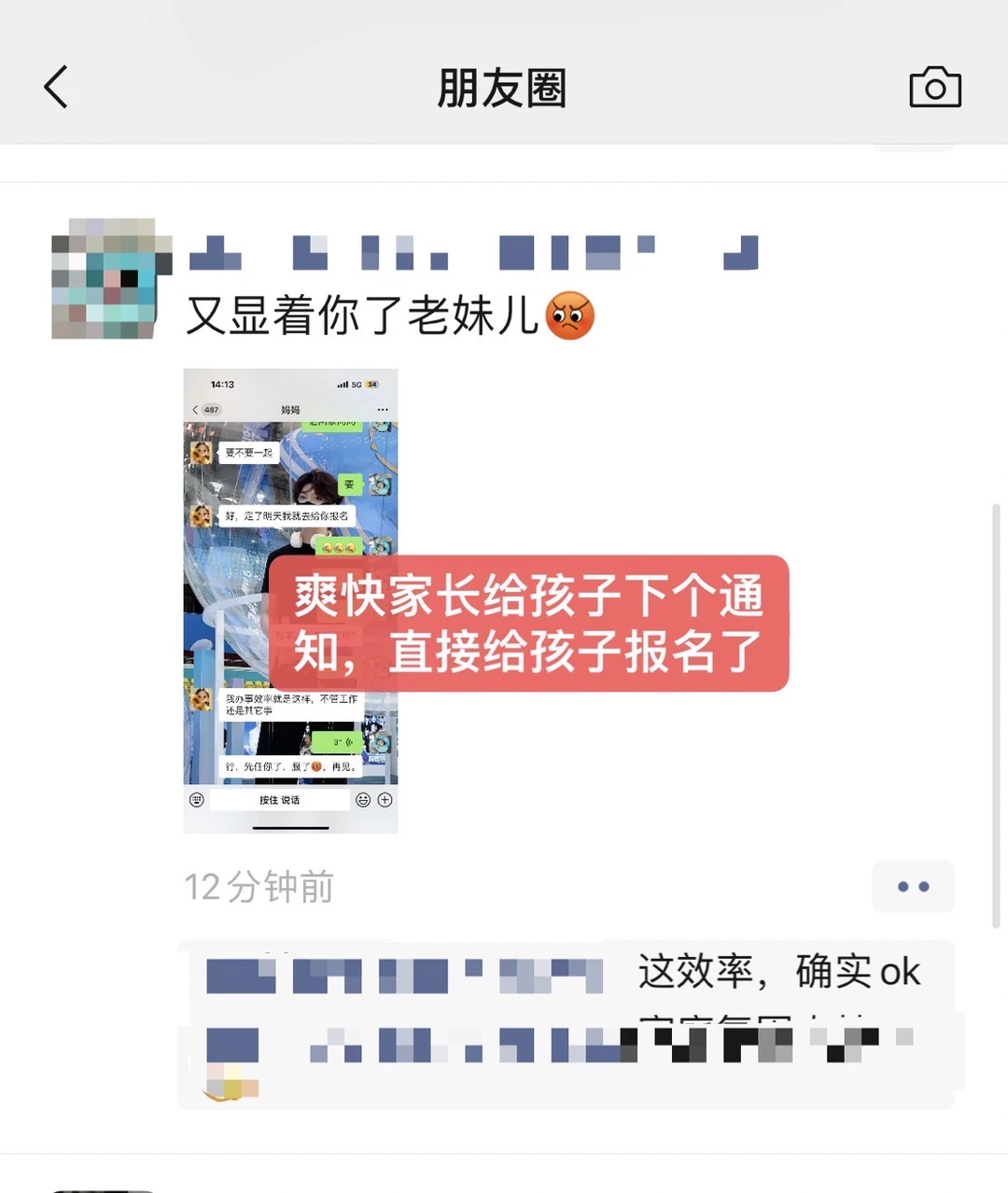 烟台，现在报名学车，年前能拿证吗？