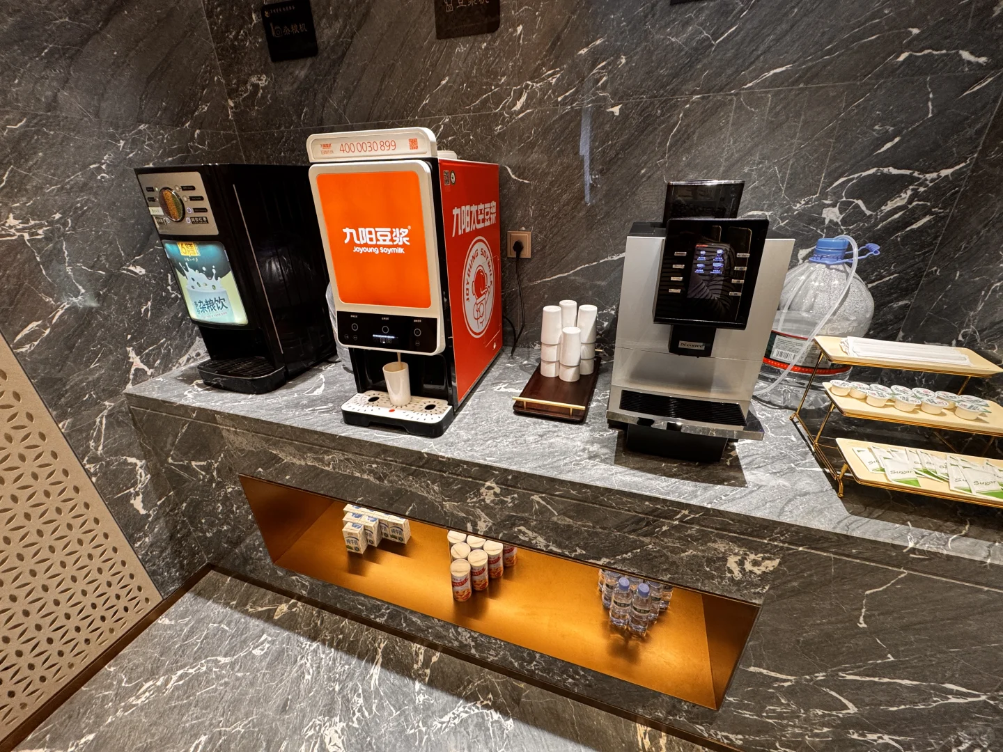 恒丰银行信用卡烟台机场贵宾厅攻略～