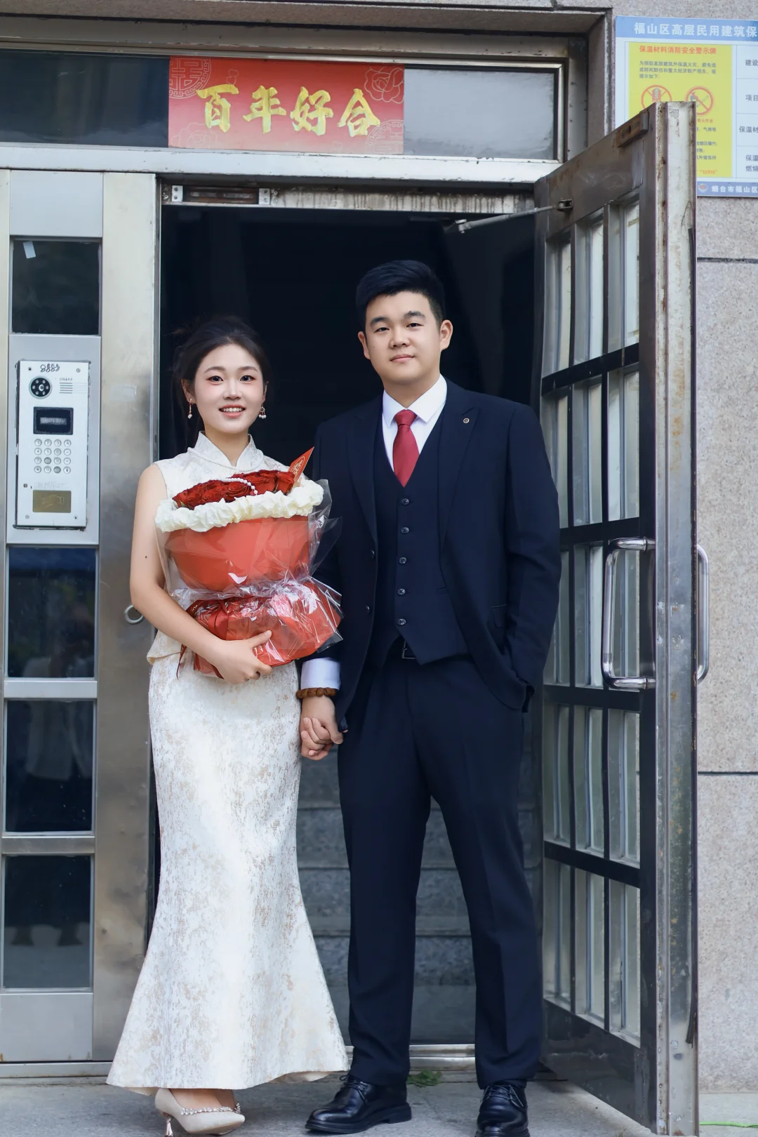 烟台妆摄一体！订婚跟拍的松弛感是我给的✨