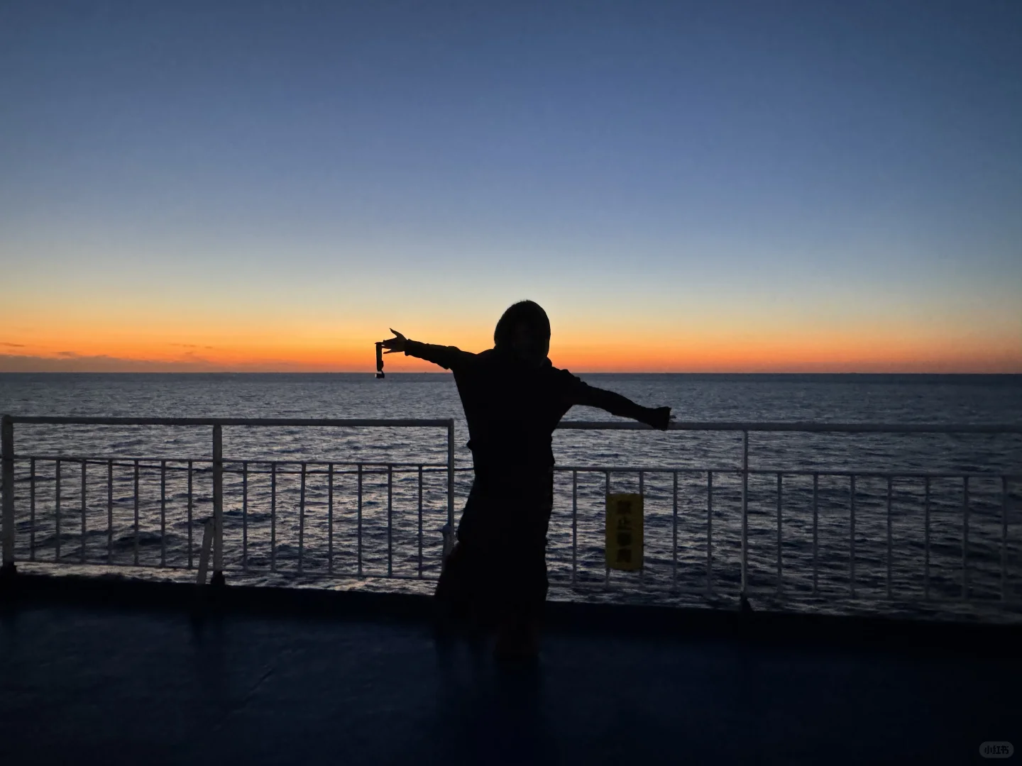 与世界失联的七小时🌊🚢