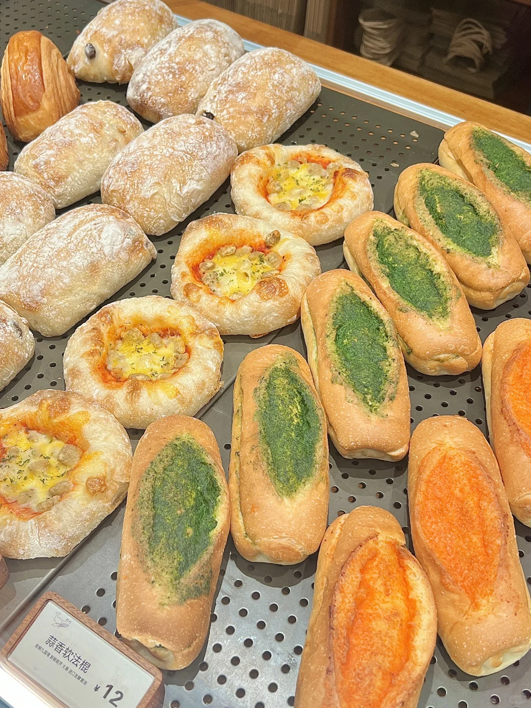 烟台温暖面包店真的会一直治愈我🥺均价10r