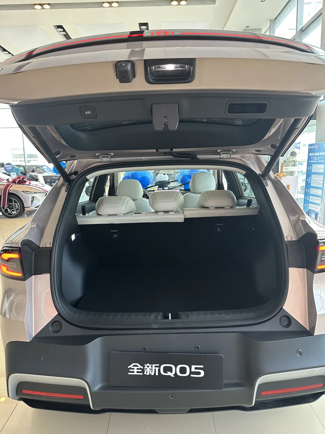 烟台人都收到通知了吗？？？