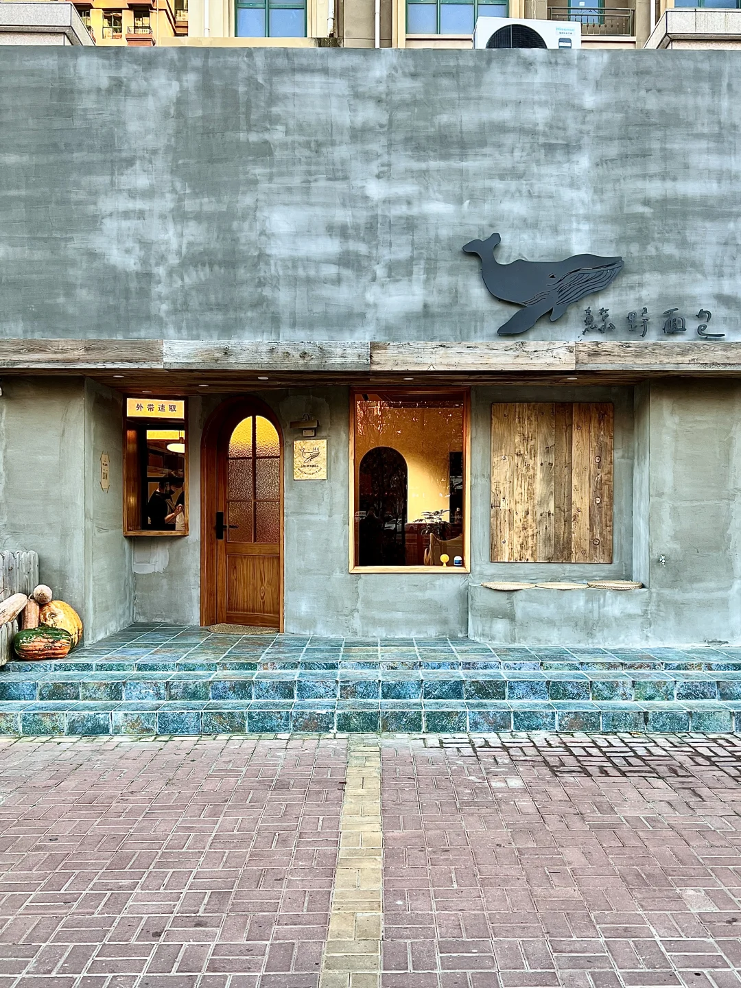 烟台温暖面包店真的会一直治愈我🥺均价10r