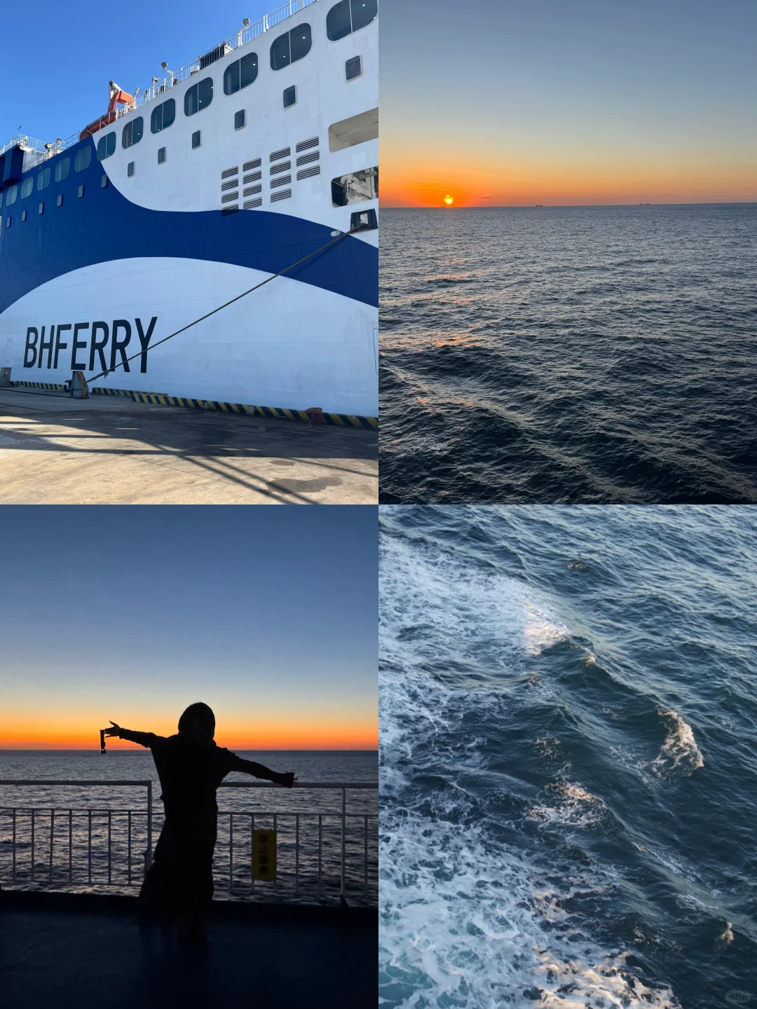 与世界失联的七小时🌊🚢