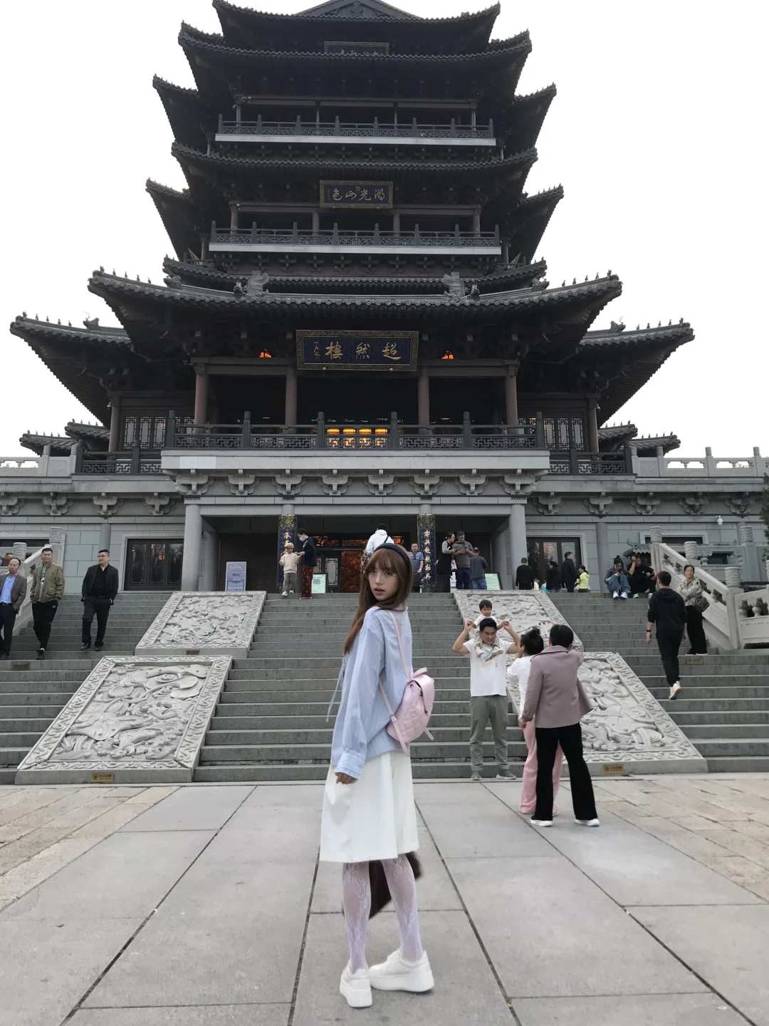 济南｜去超然楼一定要避开人群