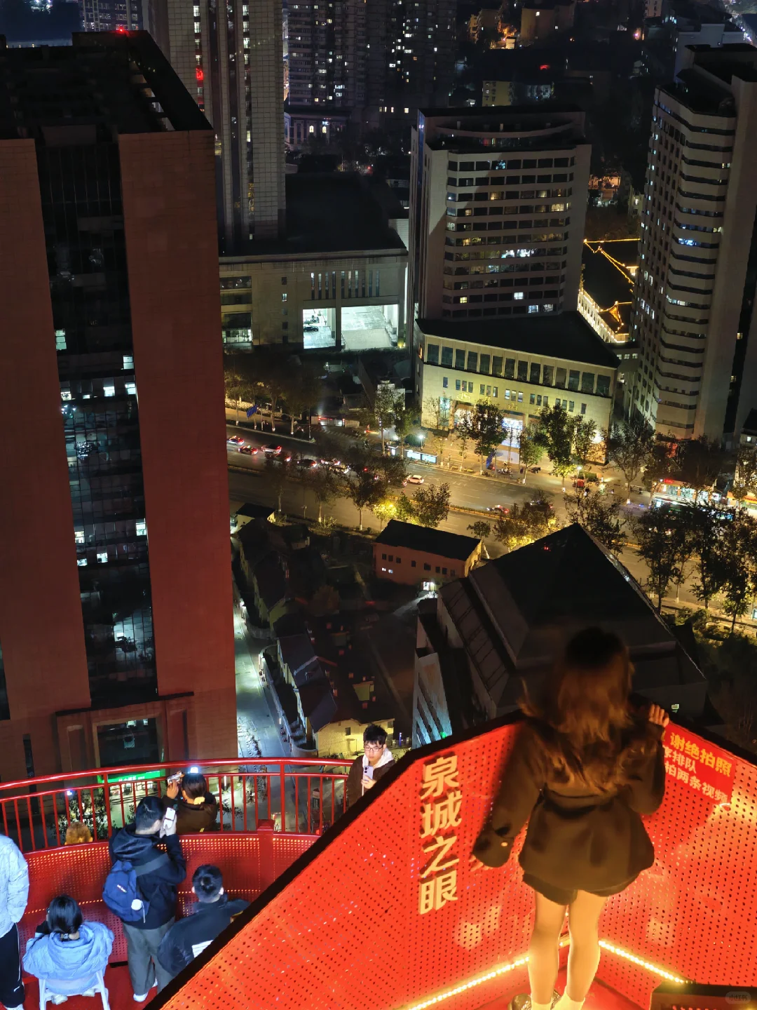 高空视角下的济南夜景，真的失望