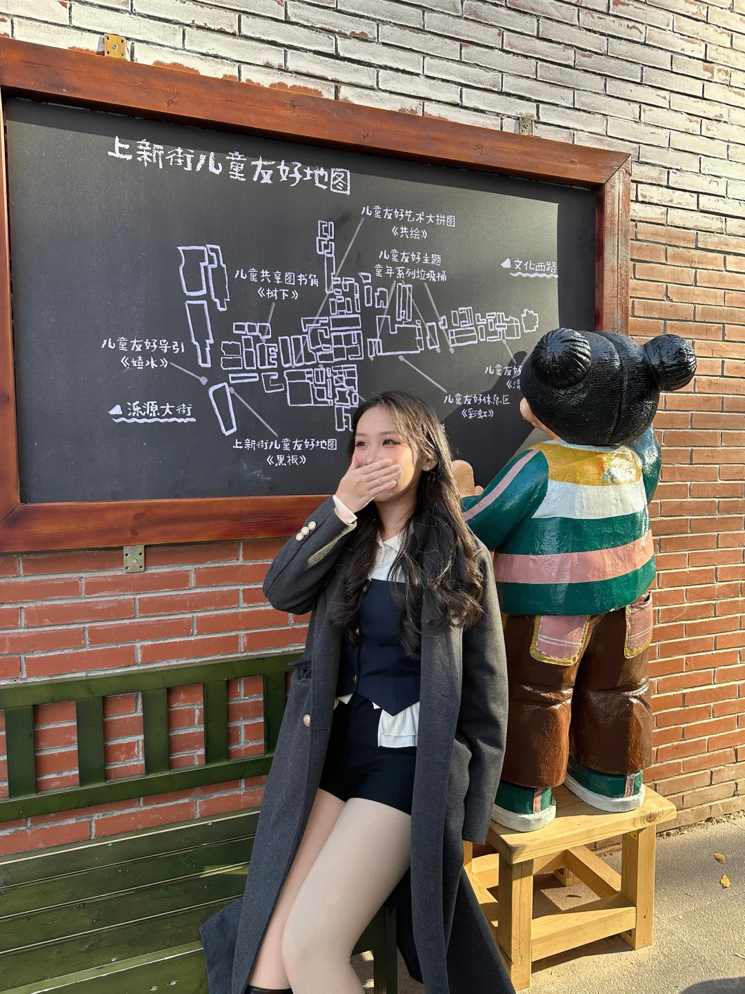 可是济南的上新街真的很韩啊！！！？