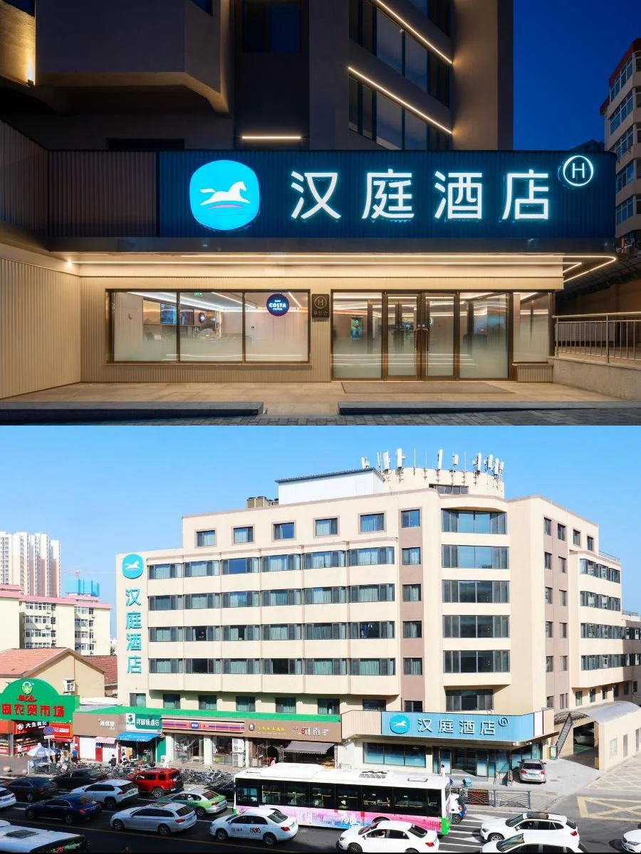 青岛栈桥旁！这酒店绝绝子！