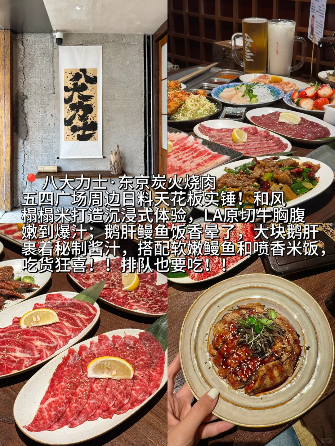 ·青岛旅行｜这样安排一天玩遍景点！！！